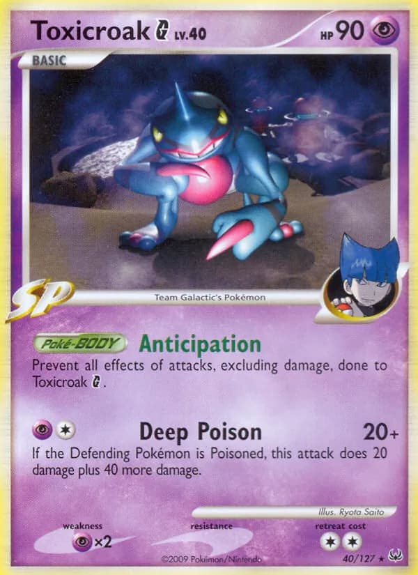Toxicroak