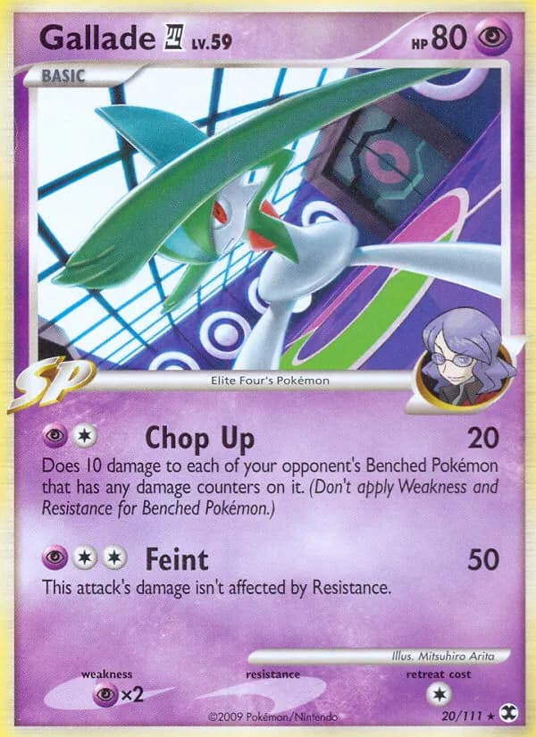 Gallade