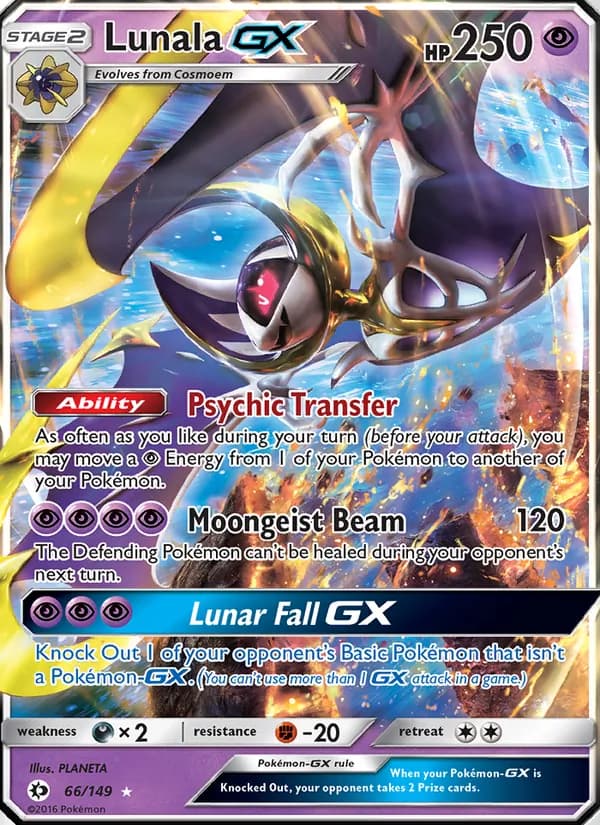 Lunala