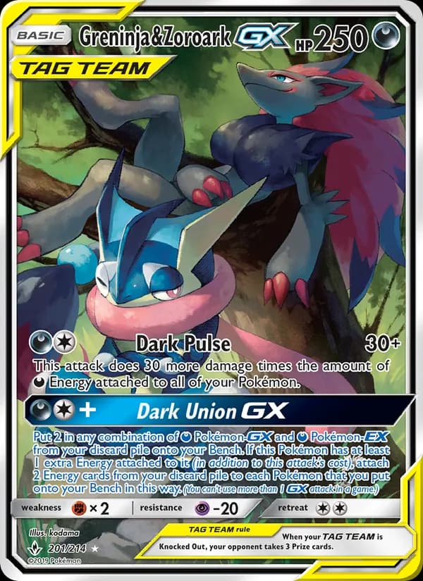 Greninja card image