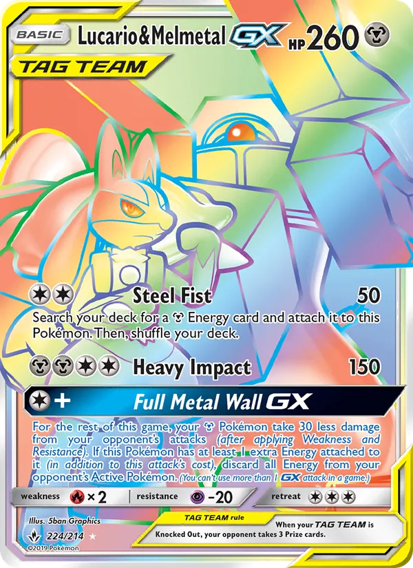 Lucario