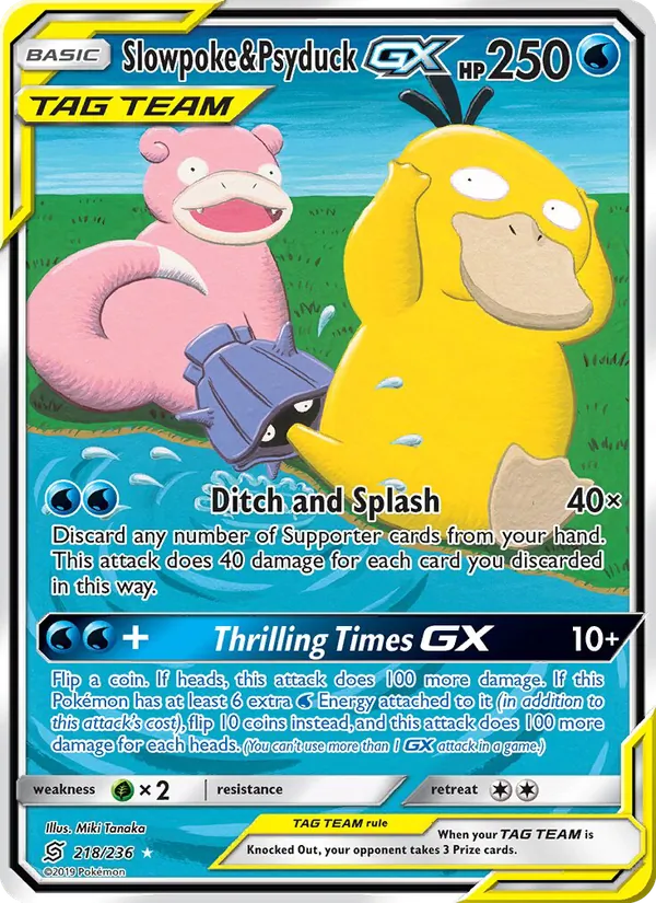Psyduck card image