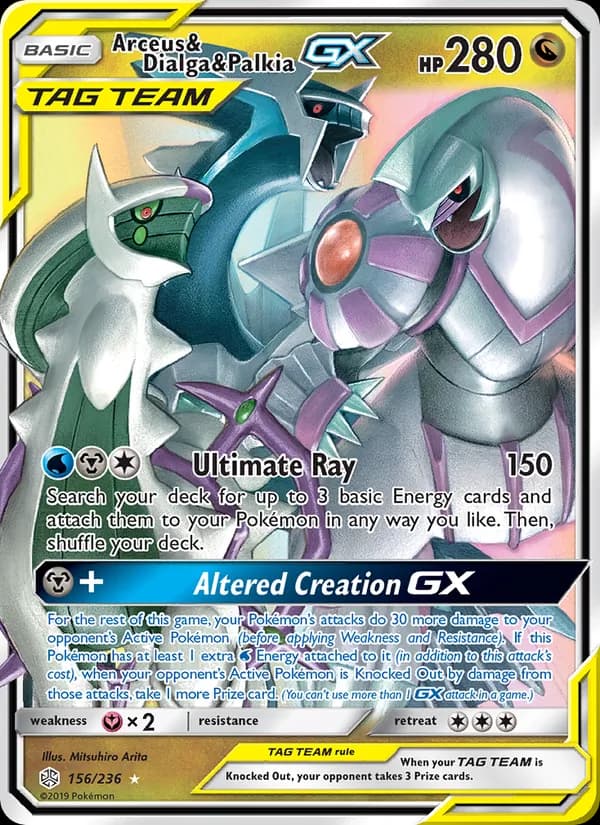 Dialga
