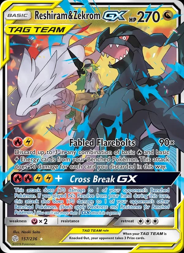 Reshiram