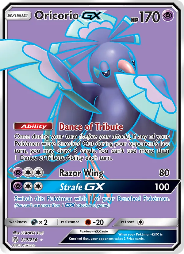 Oricorio