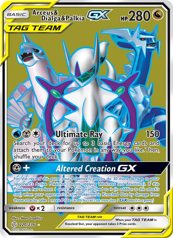 Dialga