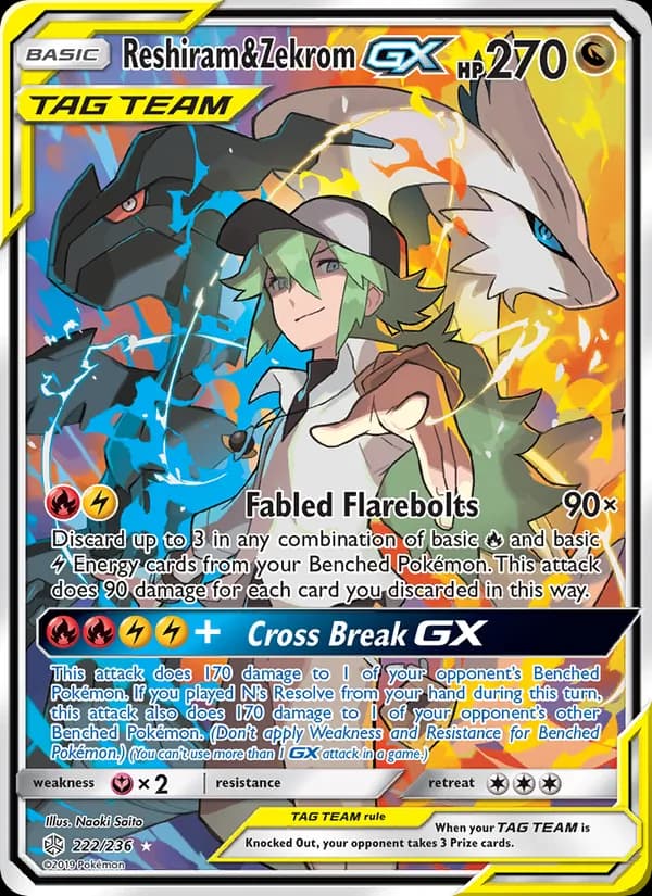 Reshiram