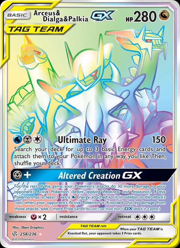 Dialga