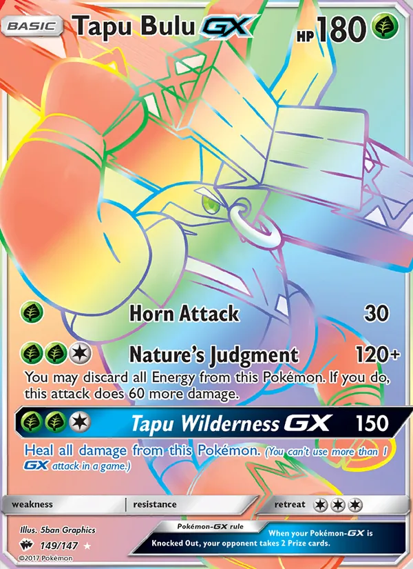 Tapu Bulu