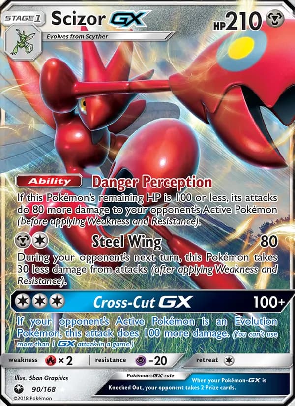 Scizor