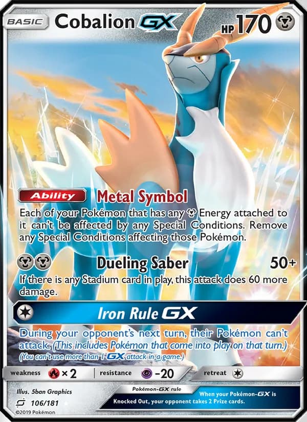 Cobalion