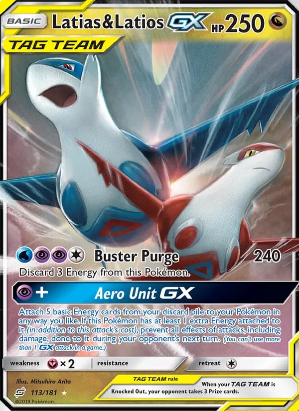 Latias