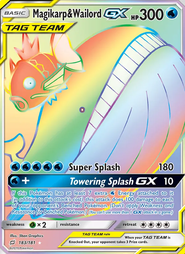 Magikarp