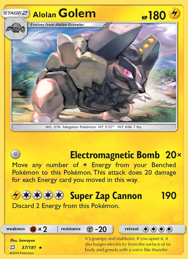 Golem