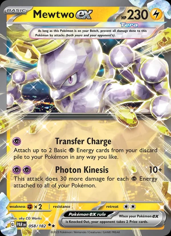 Mewtwo