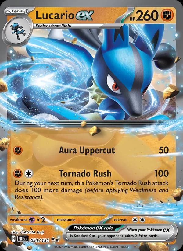 Lucario