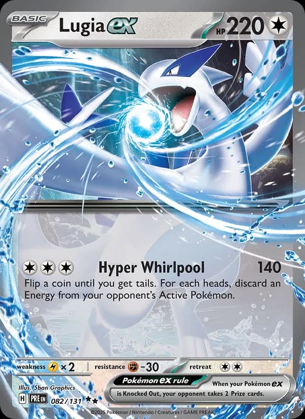 Lugia