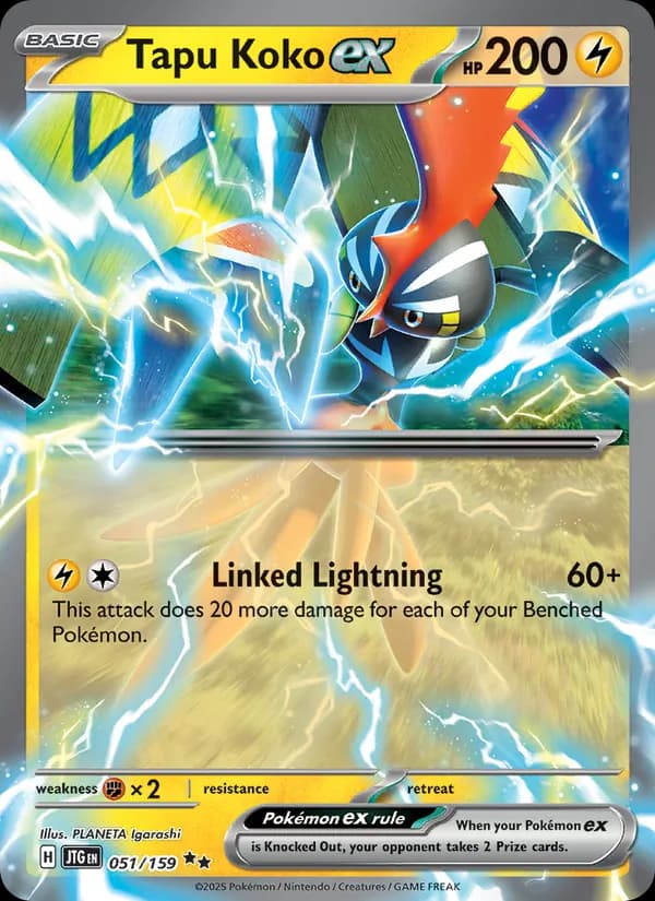 Tapu Koko