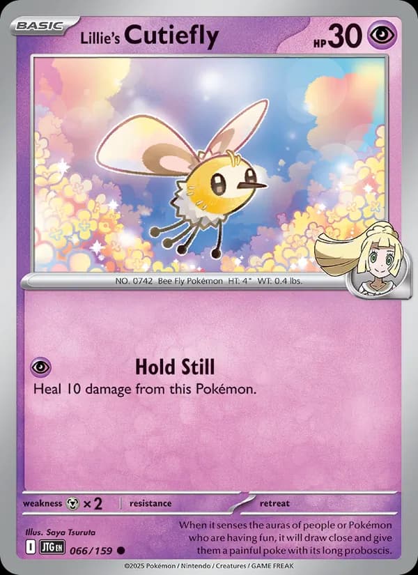 Cutiefly