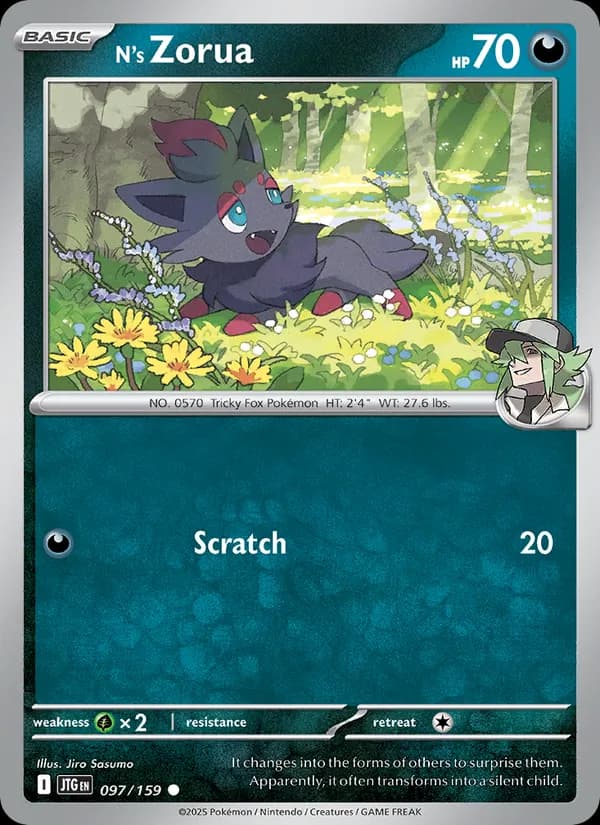 Zorua