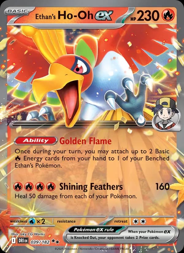 Ho-Oh