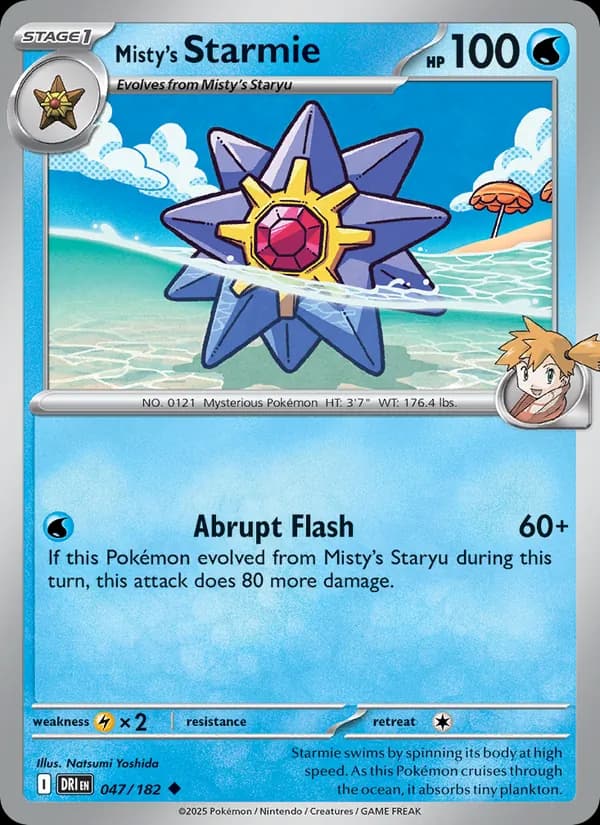Starmie