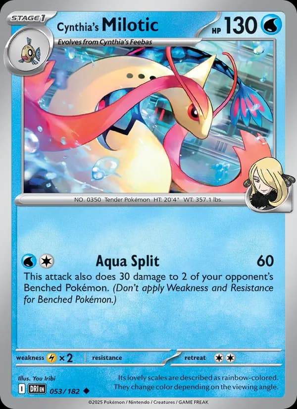 Milotic