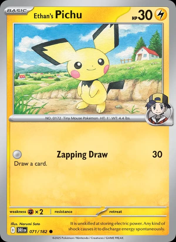 Pichu