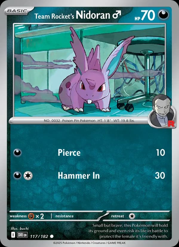 Nidoran♂