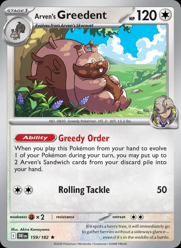 Greedent