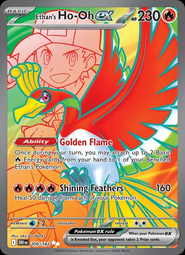 Ho-Oh