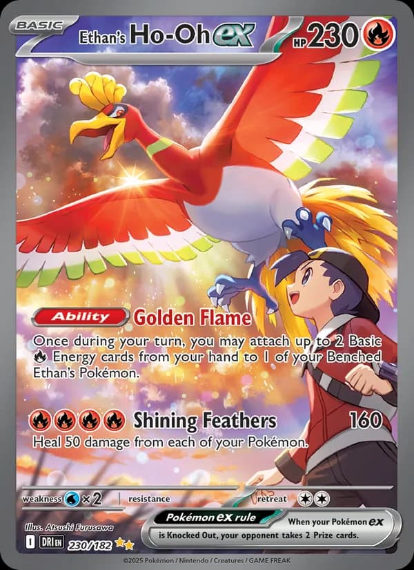 Ho-Oh