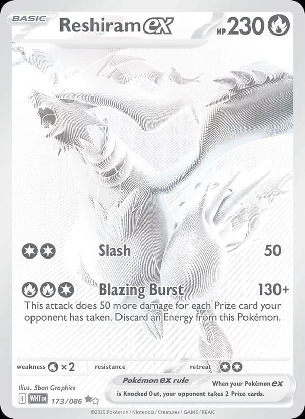 Reshiram card image