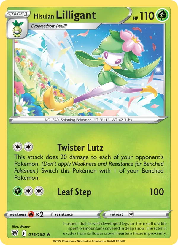 Lilligant