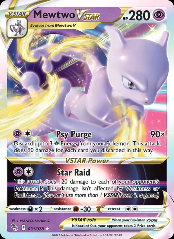 Mewtwo