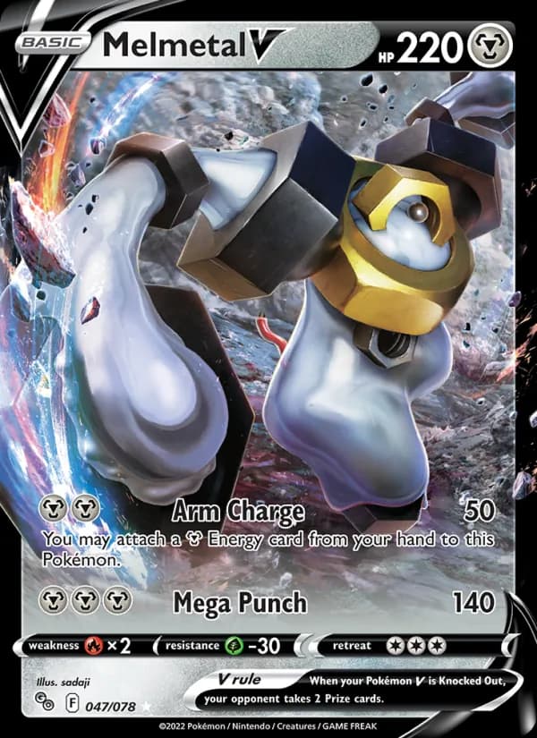 Melmetal
