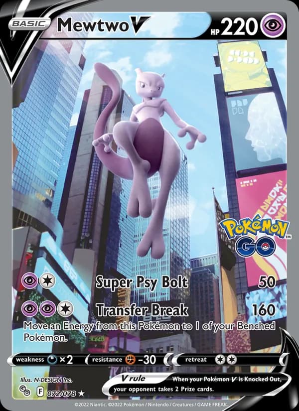 Mewtwo