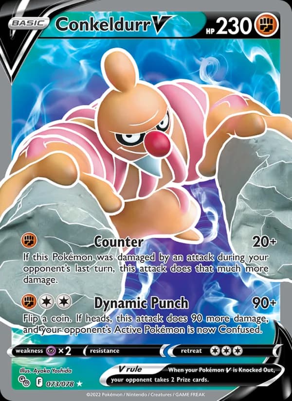 Conkeldurr