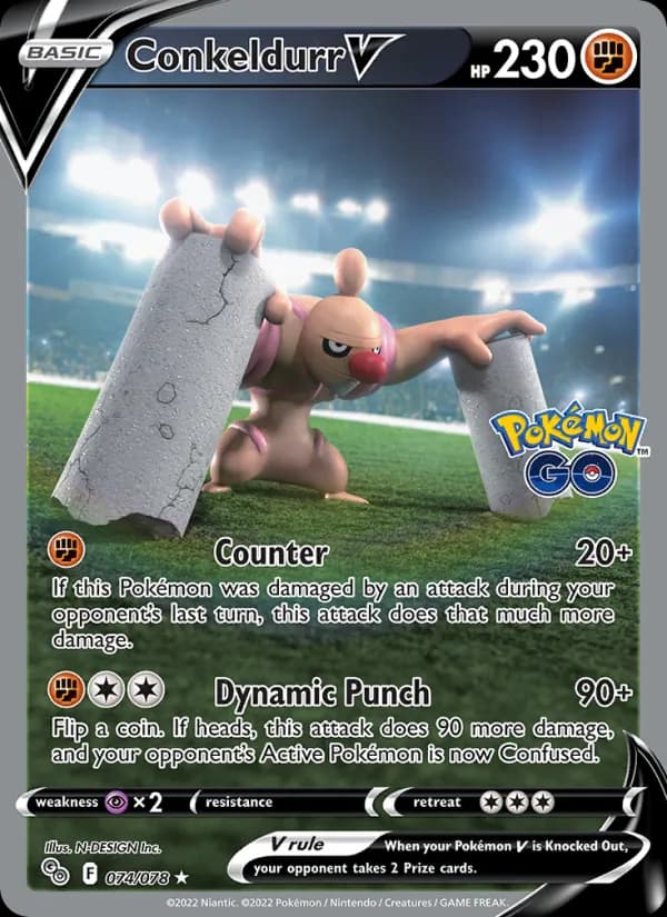 Conkeldurr