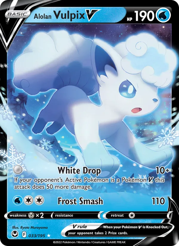 Vulpix