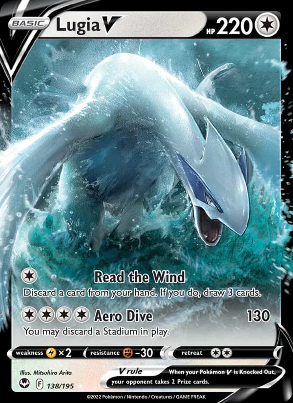 Lugia