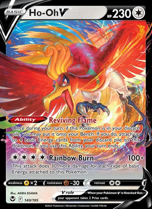 Ho-Oh