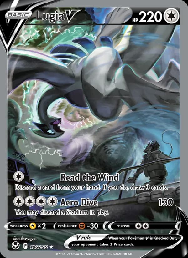 Lugia