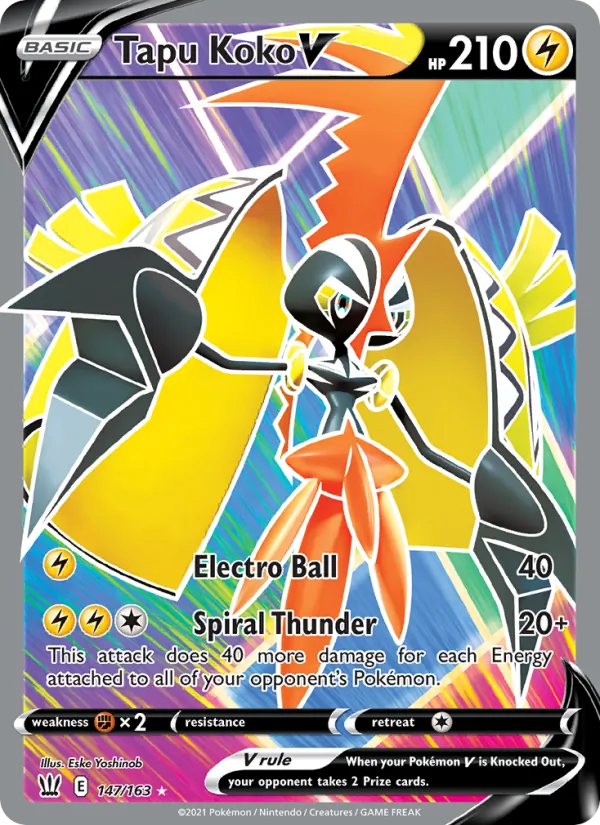 Tapu Koko