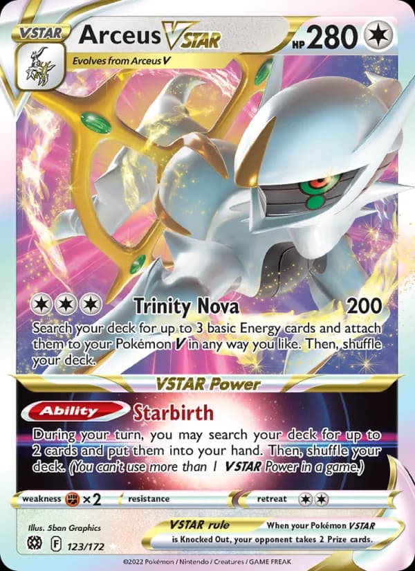 Arceus