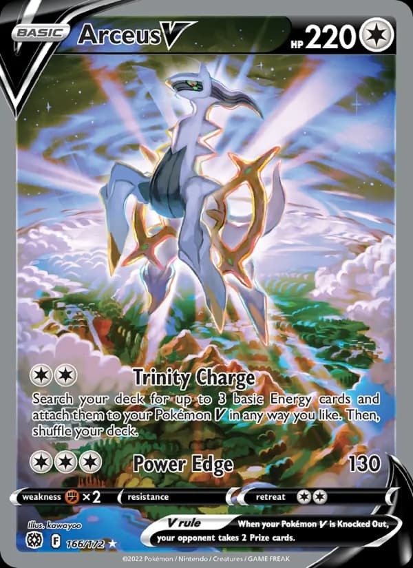 Arceus