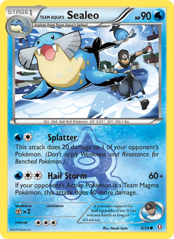 Sealeo