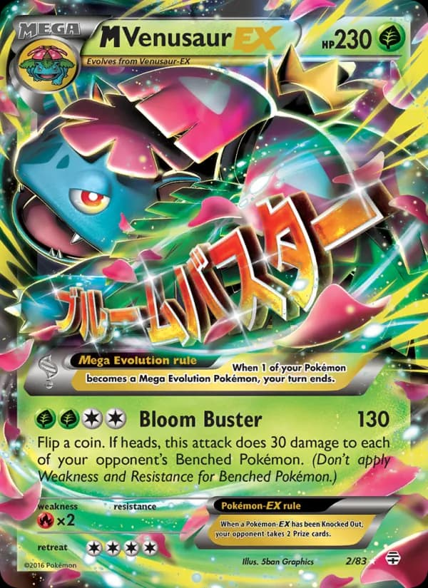 Venusaur