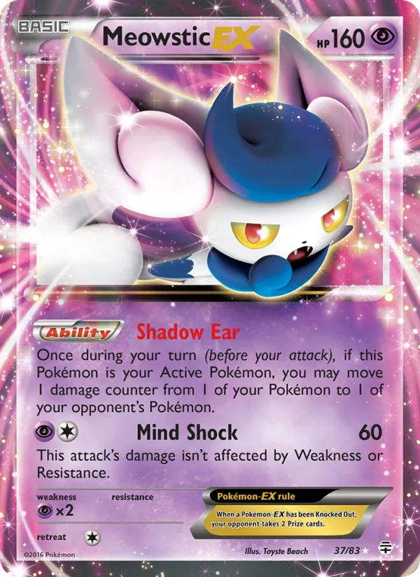 Meowstic
