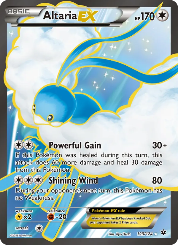 Altaria